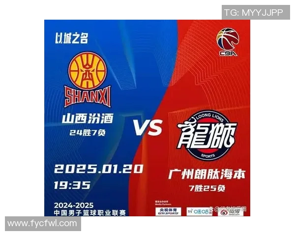 CBA精彩对决山东队与北京队比赛回放全程回顾与精彩瞬间分析 CBA精彩对决山东队与北京队比赛回放全程回顾与精彩瞬间分析