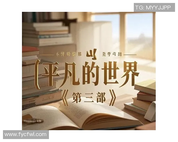 李晓旭：从平凡到卓越的奋斗历程与人生启示