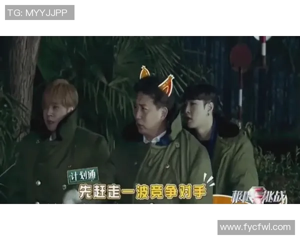 海伦维恩与埃门激战正酣谁能在这场较量中笑到最后 海伦维恩与埃门激战正酣谁能在这场较量中笑到最后